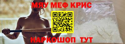 амф Кумертау
