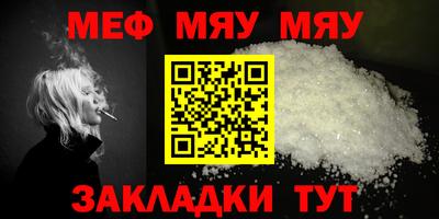 хмурый Кунгур