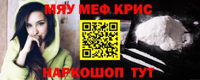 хмурый Кунгур