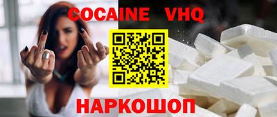 хмурый Кунгур