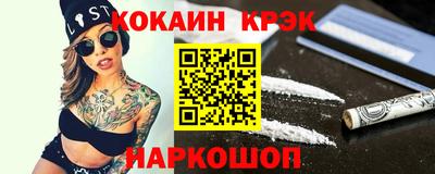 твердый Кулебаки