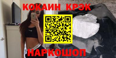 хмурый Кунгур