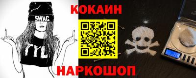 амф Кумертау