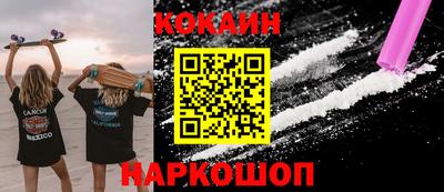 хмурый Кунгур