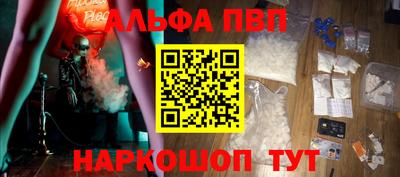 амф Кумертау