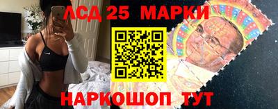амф Кумертау