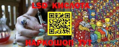 амф Кумертау