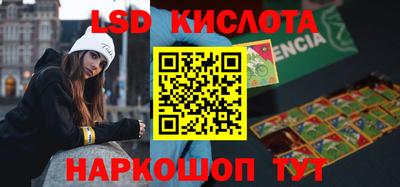 твердый Кулебаки