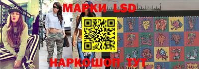 твердый Кулебаки