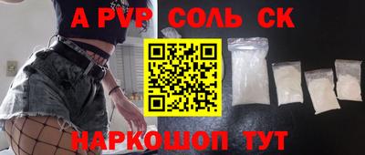 амф Кумертау