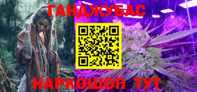 амф Кумертау