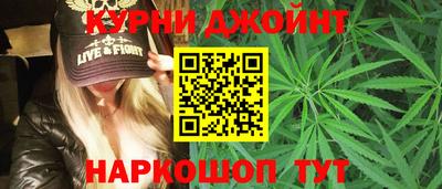 хмурый Кунгур
