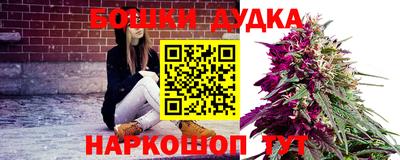 амф Кумертау