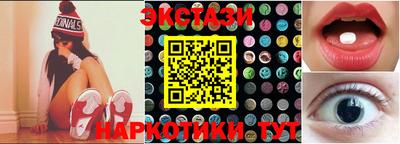 амф Кумертау