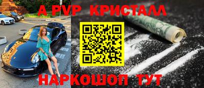 хмурый Кунгур