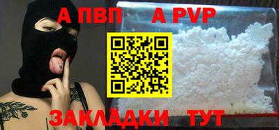 хмурый Кунгур