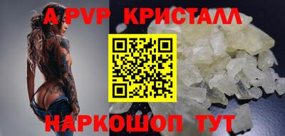 твердый Кулебаки