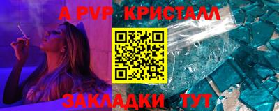 твердый Кулебаки