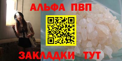 хмурый Кунгур