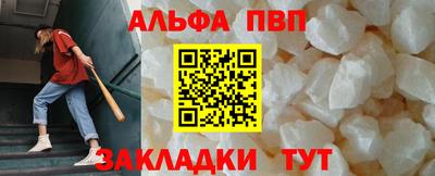 твердый Кулебаки