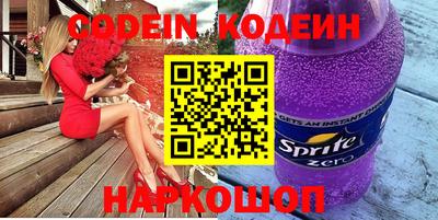 твердый Кулебаки