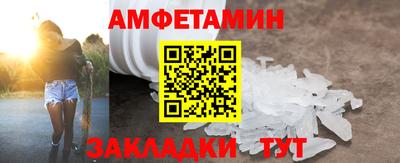 хмурый Кунгур
