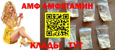 хмурый Кунгур