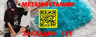амф Кумертау