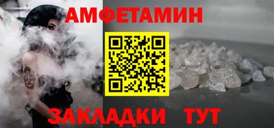 хмурый Кунгур