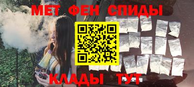 хмурый Кунгур