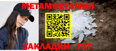 твердый Кулебаки