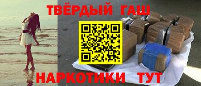 хмурый Кунгур