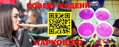амф Кумертау