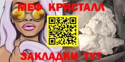 хмурый Кунгур