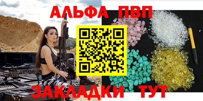 хмурый Кунгур