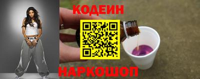 хмурый Кунгур