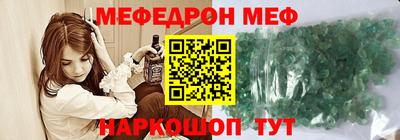 твердый Кулебаки