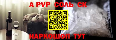 твердый Кулебаки