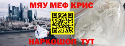 амф Кумертау
