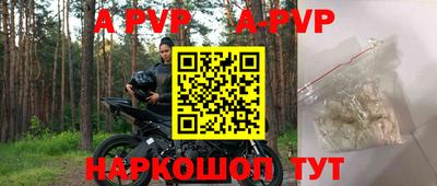 твердый Кулебаки